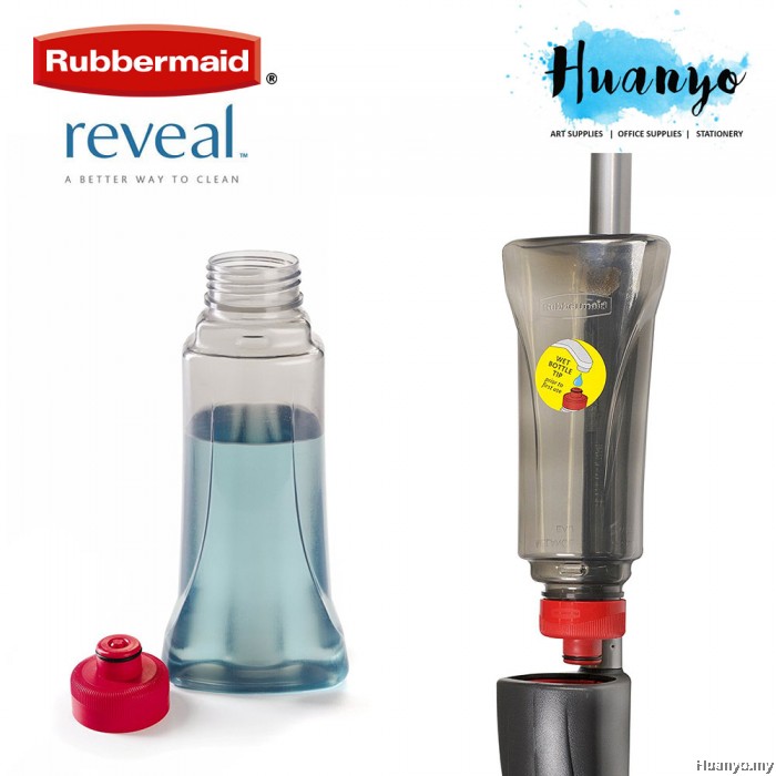 Rubbermaid Reveal Spray Mop Refillable Bottle