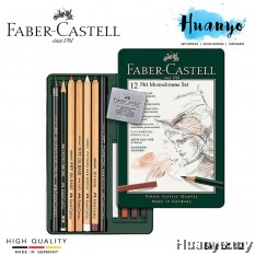 Faber-Castell Pitt Monochrome Set (Set of 12)