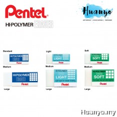 Pentel Hi-Polymer Writing & Drawing Art Eraser (Soft / Light / Standard)