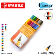 Stabilo Point 88 Fineliner Marker Pen 0.4 mm - 20 Color Wallet Set