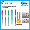 Pilot Shaker 2020 Super Grip Value Pack Mechanical Pencil + Lead 0.5/0.7MM HFG20N