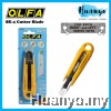 OLFA Self-Retracting Safety Cutter Knife Blade Carton Opener for Hobby Craft & Utility SK-4