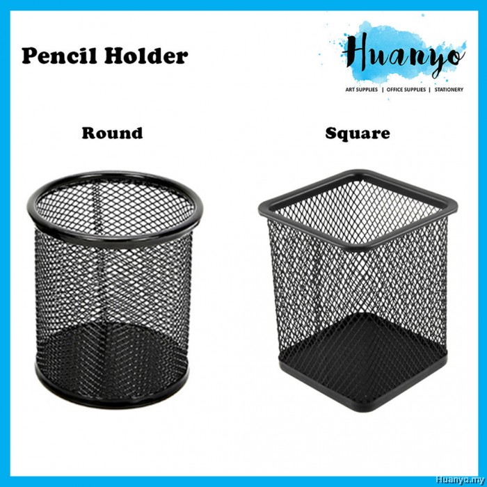 Mesh Metal Pen Holder Organizer Storage Holder Multi-Functional - Main Image