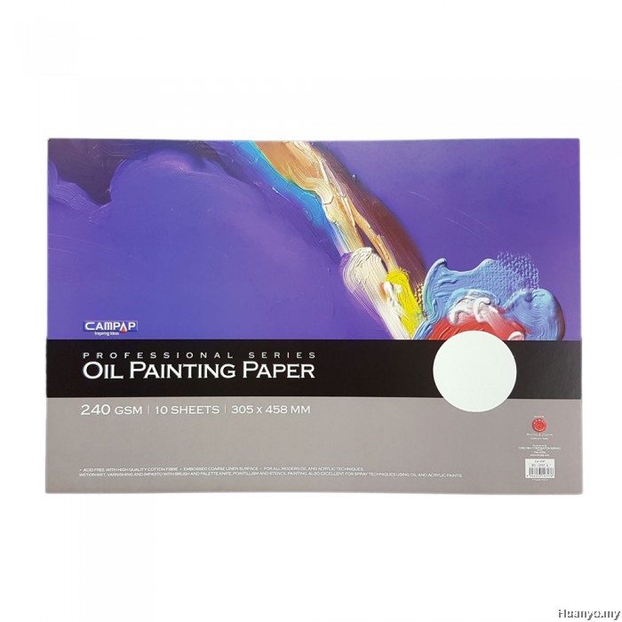 CAMPAP Oil Painting Paper 240gsm (305 X 458MM)