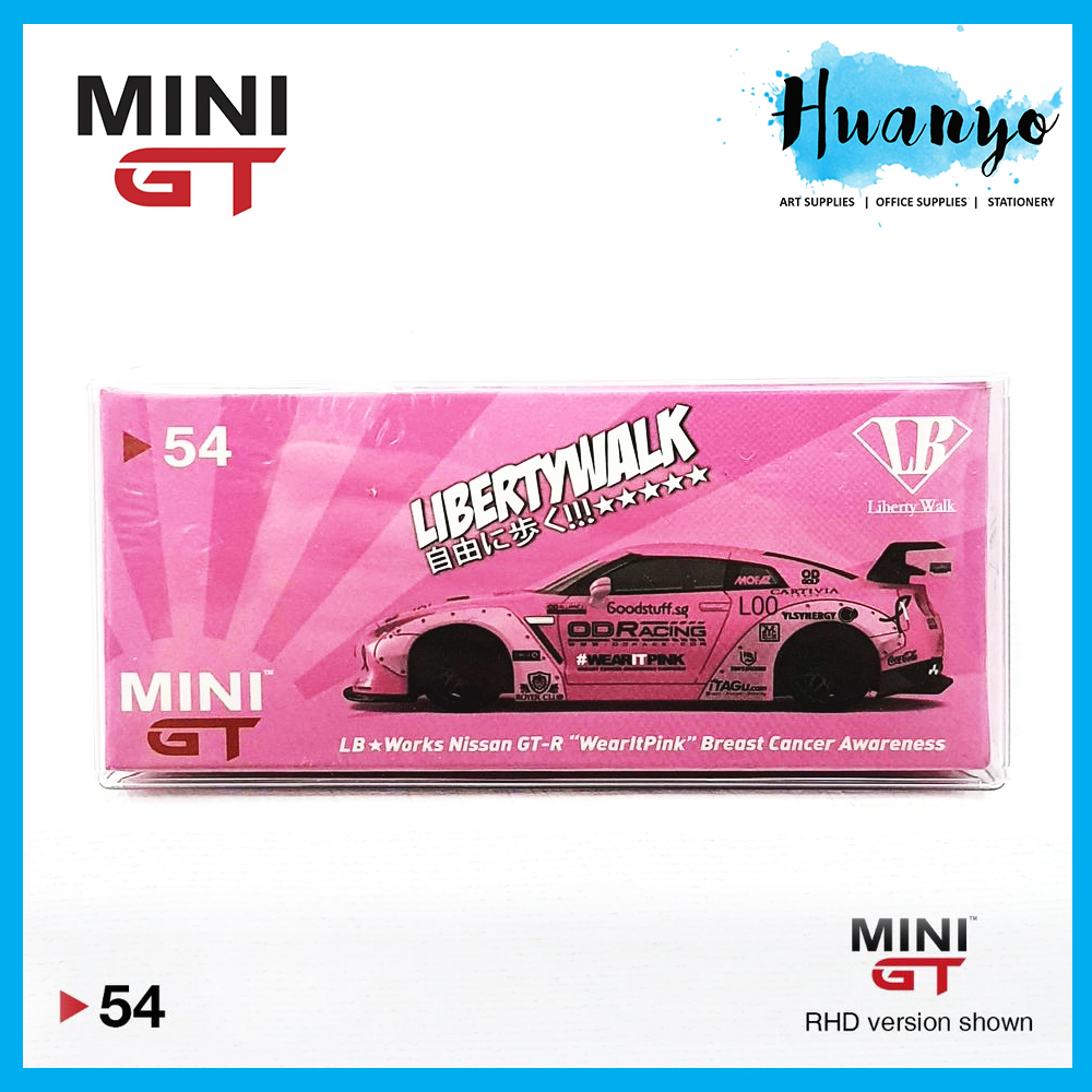 MINI GT 1/64 #54 LB Works Nissan GT-R (R35) 