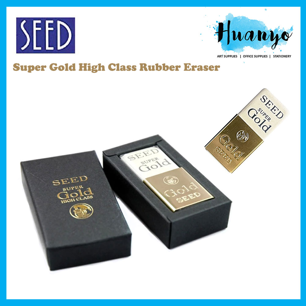 SEED Super Gold High Class Rubber Art Eraser (For Premium Gift) ERM01